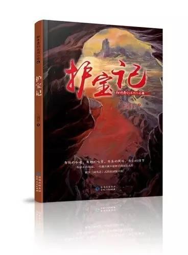 外媒GSMArena公布了第4周十大热门手机