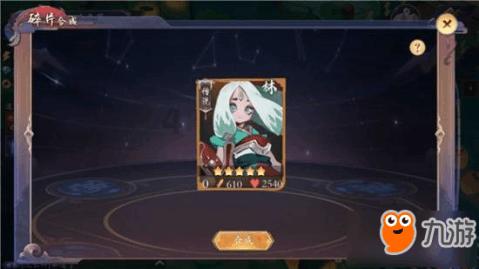 捣蛋猪HD8.0
