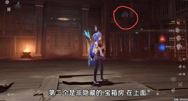 人类：一败涂地