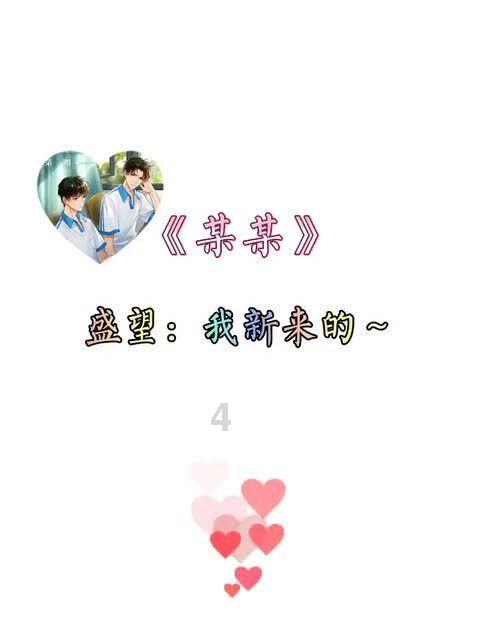 首届春城戎品年货节在昆明军创园启幕