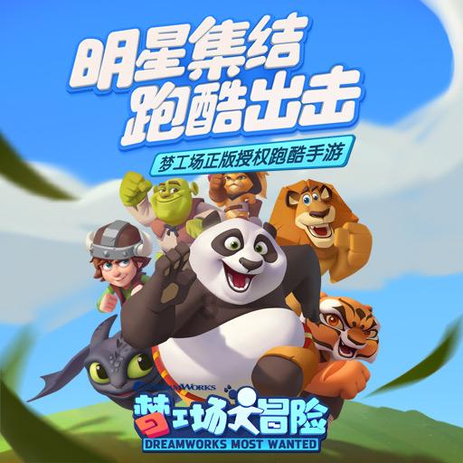 初一语文上册：名著《西游记》重难考点汇总