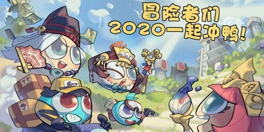 小鹏真智驾 全国都好用 新春智驾征集活动正式启动