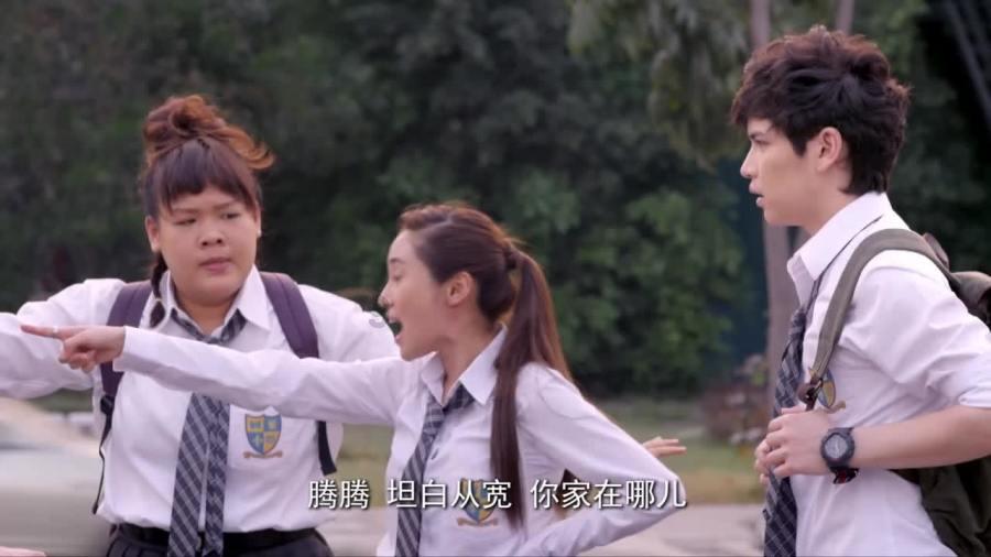 救援可怜的穴居人