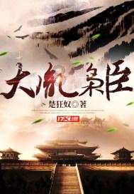 这是警察