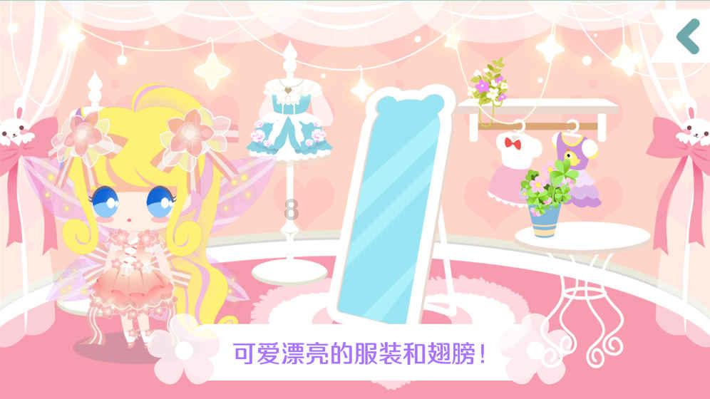 收藏！天津机场接送亲友停车行车攻略|两公布一提示
