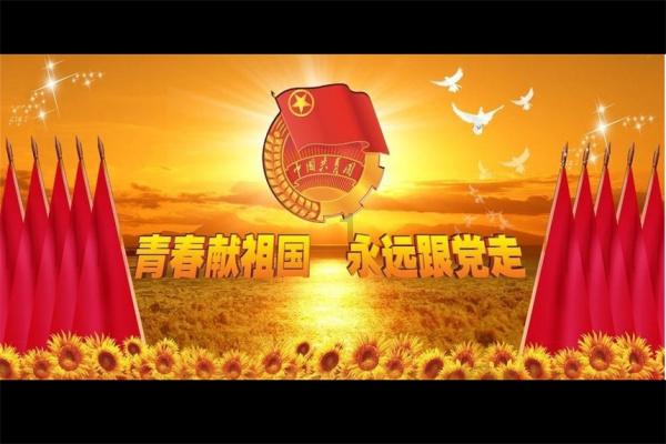 公主鞋蛋糕