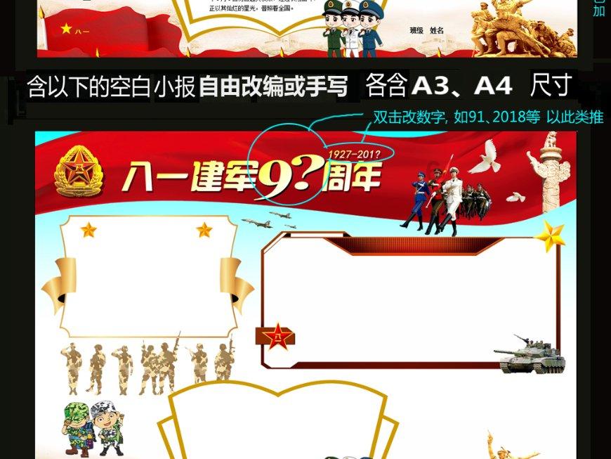 救援受困的小野猫