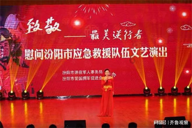 国际观察：推动中欧关系行稳致远