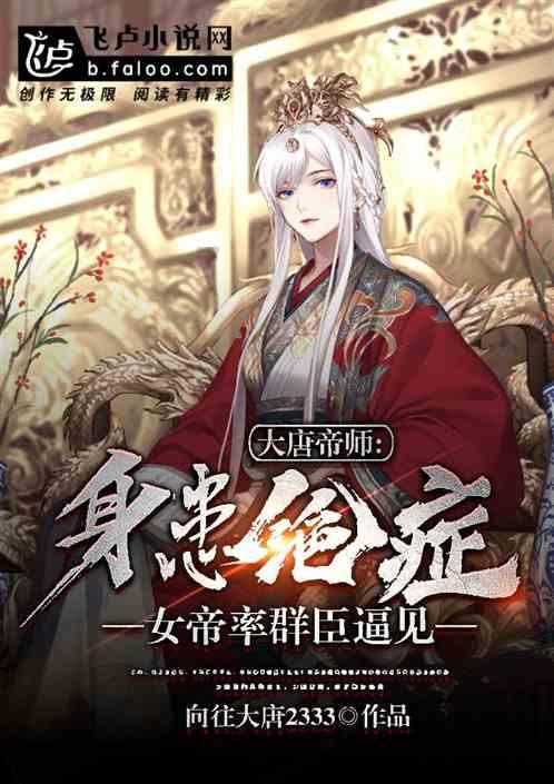 数数救伙伴
