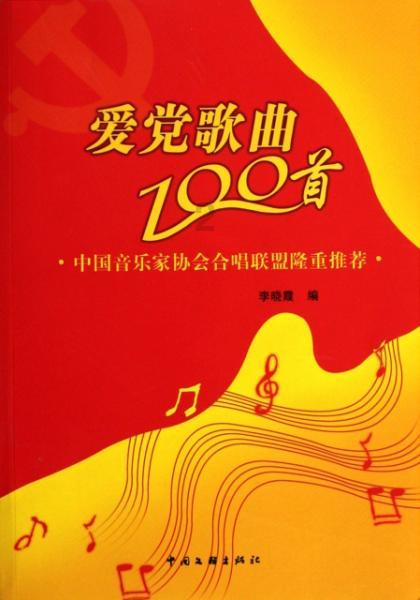 B级精子只有百分之二十 A级的0，怎么提高，我跟我女朋友在一起三年一直未怀孕游戏画面