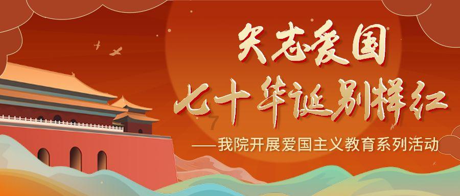 真正的富有: 非财富所能衡量的境地。