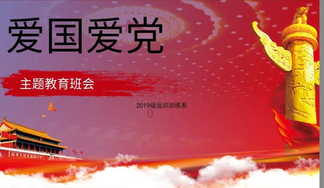 救援外星小怪