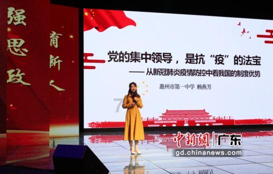 中国象棋启蒙