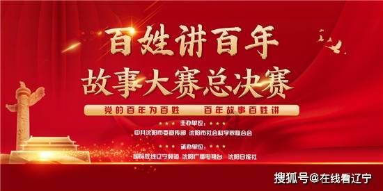 美丽城市拼拼看