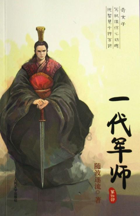 奥特曼黑暗世界