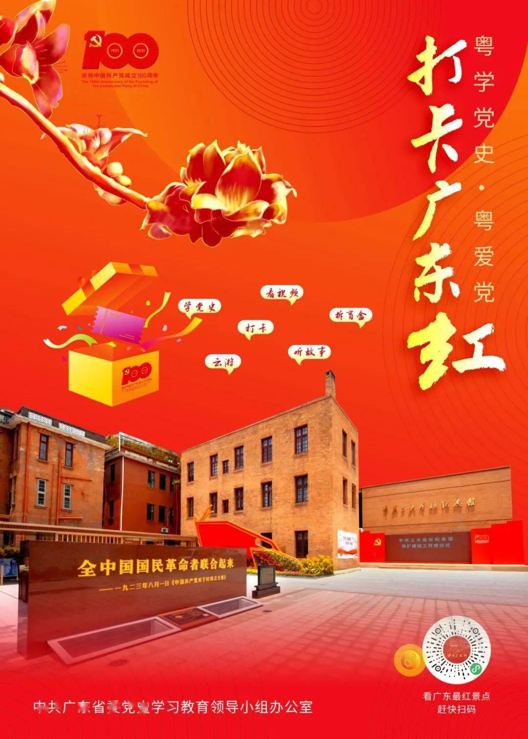 农村人给孩子做的营养早餐,挑食的儿子吃了一大碗!