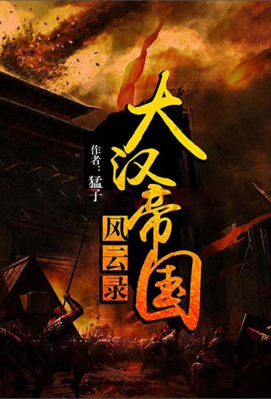 精灵女王的礼物
