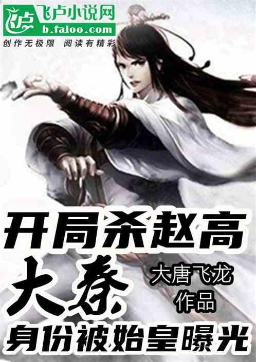 盘龙警方去年成功劝阻电诈金额1.98亿元