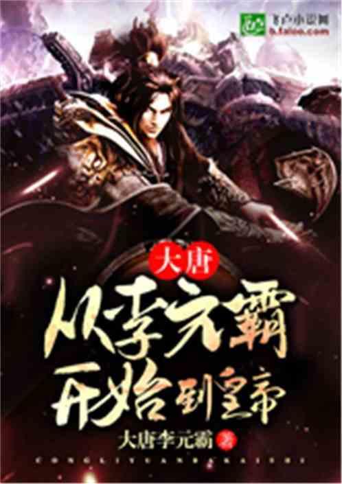 2024年河南“两会”召开时间确定